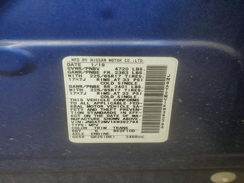 2019 Nissan Rogue მანქანა იყიდება აუქციონზე, vin: JN8AT2MV1KW392794, აუქციონის ნომერი: 64403536