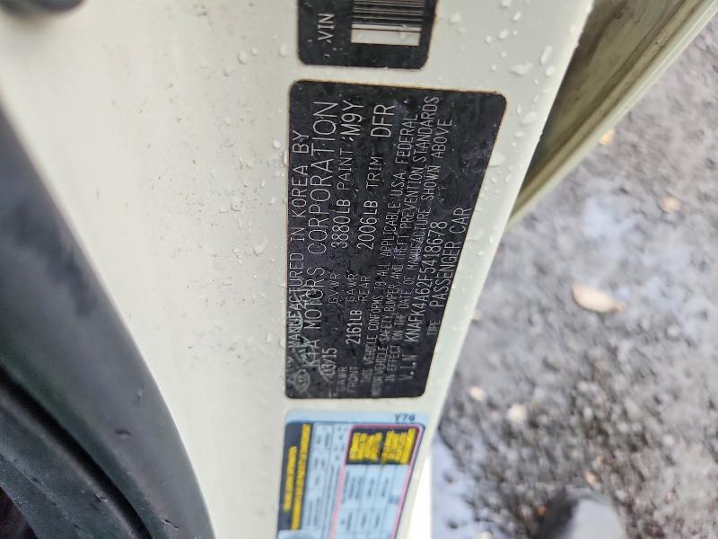 63564446 :رقم المزاد ، KNAFK4A62F5418678 vin ، 2015 Kia Forte مزاد بيع
