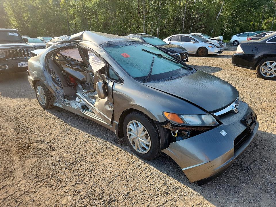Продажа на аукционе авто 2008 Honda Civic, vin: 2HGFA16528H104496, номер лота: 63396736