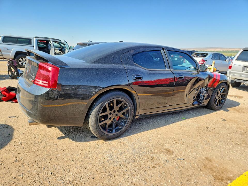 Продажа на аукционе авто 2007 Dodge Charger, vin: 2B3KA73W27H758203, номер лота: 63533526