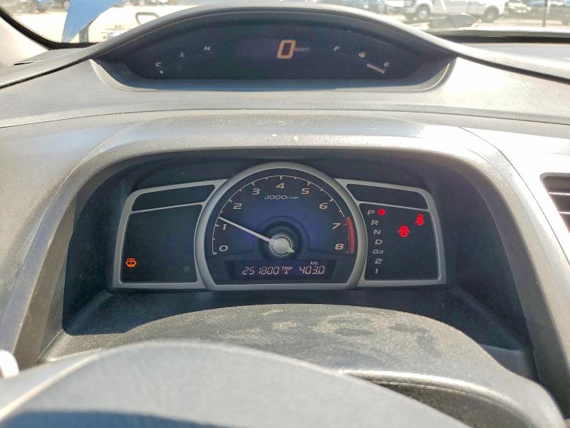 2010 Honda Civic მანქანა იყიდება აუქციონზე, vin: 2HGFA1F68AH004644, აუქციონის ნომერი: 61944786