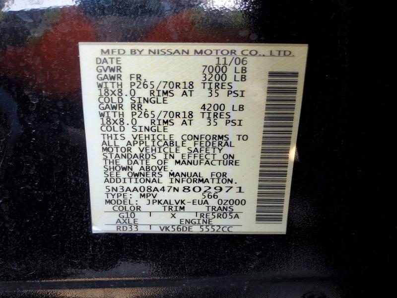 Продажа на аукционе авто 2007 Infiniti Qx56, vin: 5N3AA08A47N802971, номер лота: 63777896