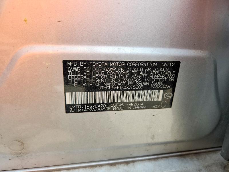 2012 Lexus Ls მანქანა იყიდება აუქციონზე, vin: JTHCL5EF8C5015205, აუქციონის ნომერი: 64604196