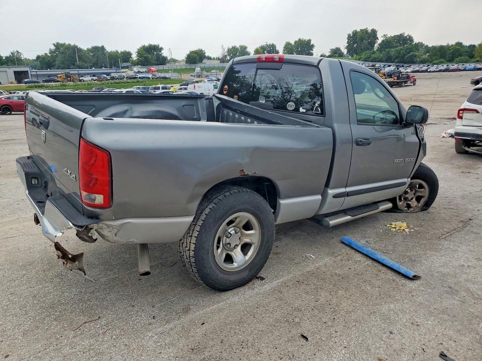 Продаж на аукціоні авто 2005 Dodge Ram 1500, vin: 1D7HU16N65J585271, номер лоту: 63827696