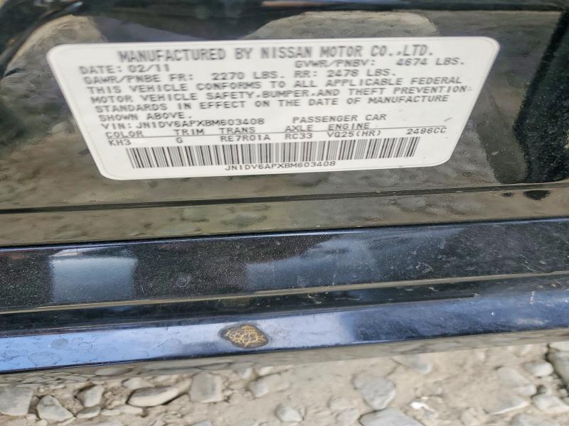 2011 Infiniti G25 Sedan მანქანა იყიდება აუქციონზე, vin: JN1DV6APXBM603408, აუქციონის ნომერი: 64660676