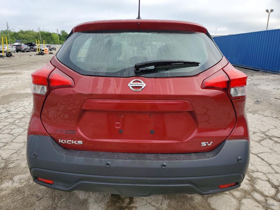 Продажа на аукционе авто 2020 Nissan Kicks, vin: 3N1CP5CVXLL526000, номер лота: 63605696