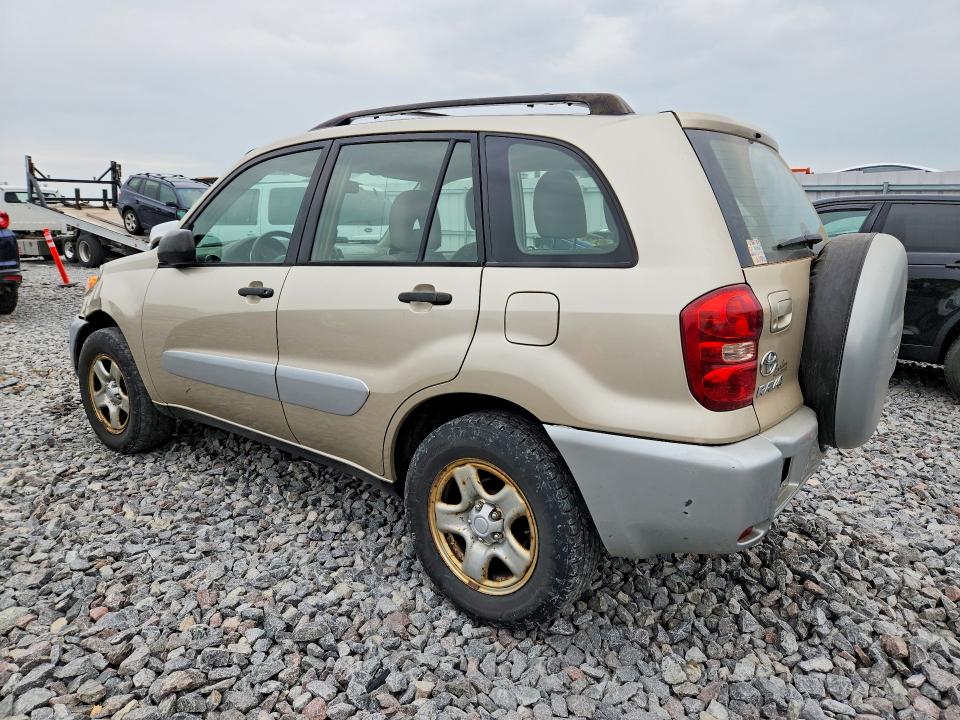 2005 Toyota Rav4 მანქანა იყიდება აუქციონზე, vin: JTEHD20V150040234, აუქციონის ნომერი: 61893926