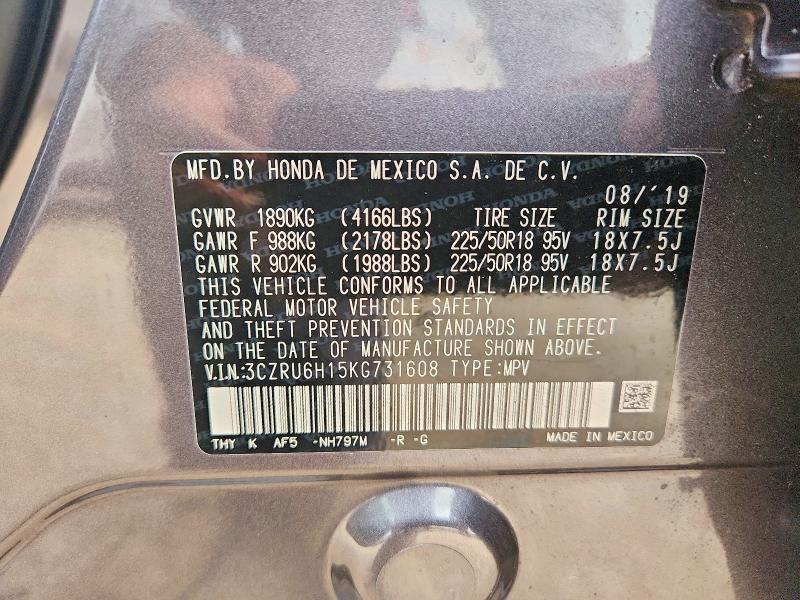 2019 Honda Hr-v მანქანა იყიდება აუქციონზე, vin: 3CZRU6H15KG731608, აუქციონის ნომერი: 64236576