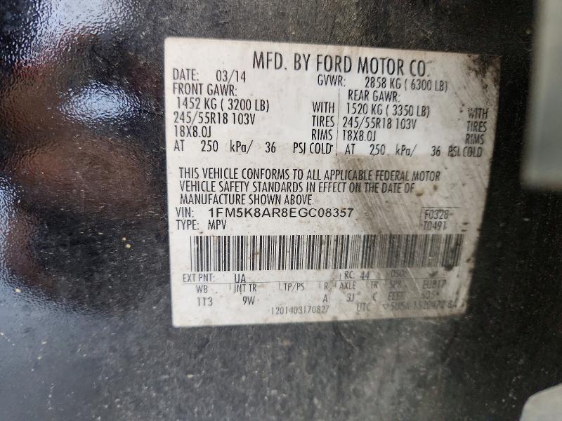 Продажа на аукционе авто 2014 Ford Explorer, vin: 1FM5K8AR8EGC08357, номер лота: 63166276
