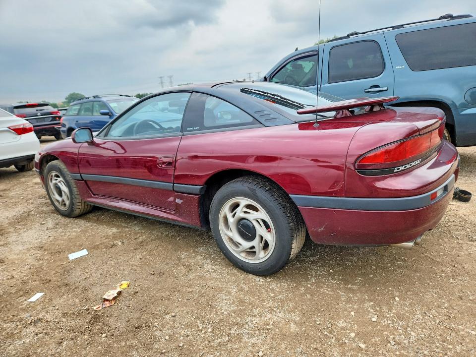 Aukcja sprzedaży 1991 Dodge Stealth, vin: JB3XD54B6MY023111, numer aukcji: 65407846