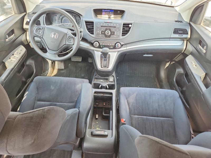 2014 Honda Cr-v მანქანა იყიდება აუქციონზე, vin: 3CZRM3H38EG708375, აუქციონის ნომერი: 66564876