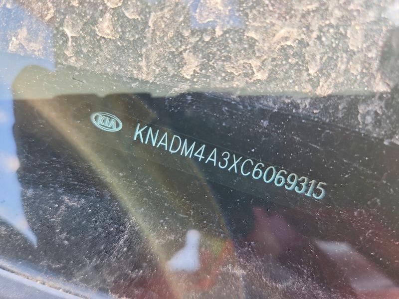 62868216 :رقم المزاد ، KNADM4A3XC6069315 vin ، 2012 Kia Rio مزاد بيع
