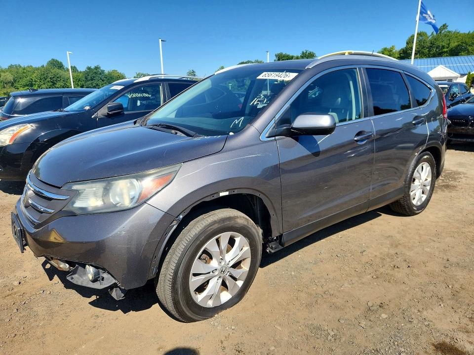 2014 Honda Cr-v მანქანა იყიდება აუქციონზე, vin: 2HKRM4H79EH669754, აუქციონის ნომერი: 65619426