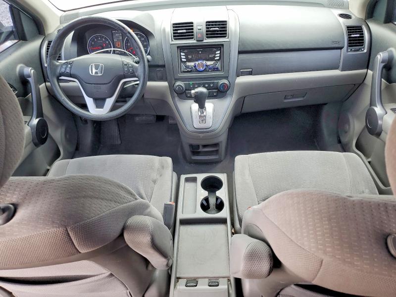 Продаж на аукціоні авто 2008 Honda Cr-v, vin: 3CZRE48538G701732, номер лоту: 64944126