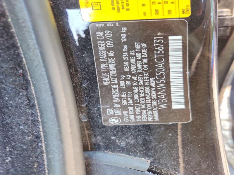 Продажа на аукционе авто 2010 Bmw 550, vin: WBANW5C50ACT56731, номер лота: 64020546