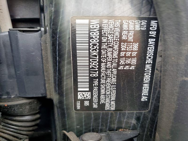 2019 Bmw I3 მანქანა იყიდება აუქციონზე, vin: WBY8P8C53K7D92178, აუქციონის ნომერი: 65385996
