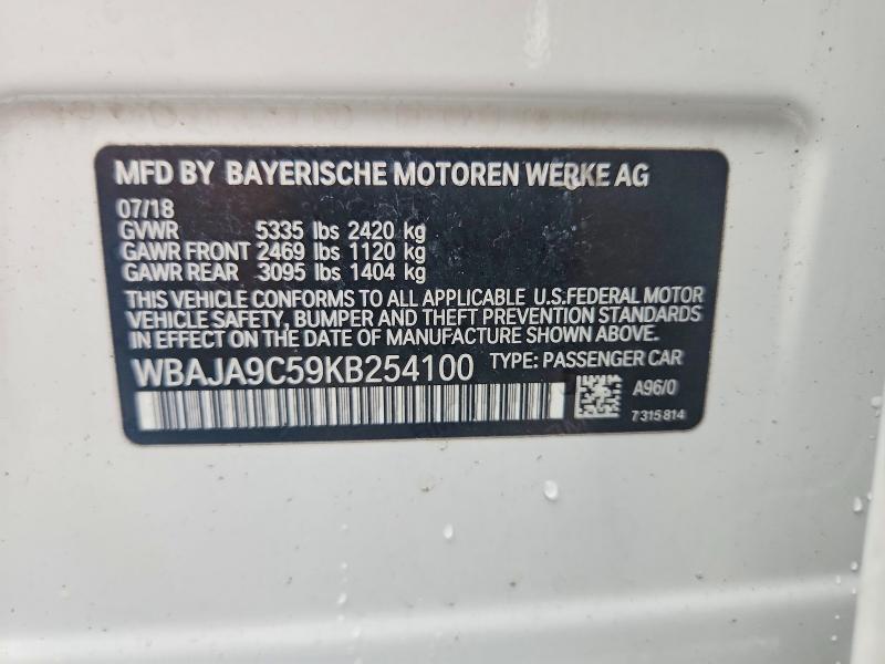 Продажа на аукционе авто 2019 Bmw 530e, vin: WBAJA9C59KB254100, номер лота: 63257796
