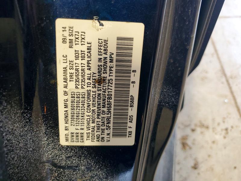 2015 Honda Odyssey მანქანა იყიდება აუქციონზე, vin: 5FNRL5H68FB017725, აუქციონის ნომერი: 63519096