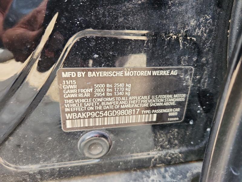 2016 Bmw 550 მანქანა იყიდება აუქციონზე, vin: WBAKP9C54GD980817, აუქციონის ნომერი: 65556666
