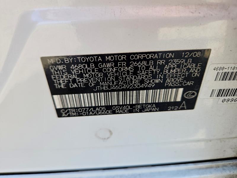 Продаж на аукціоні авто 2009 Lexus Es, vin: JTHBJ46G492304949, номер лоту: 66295646