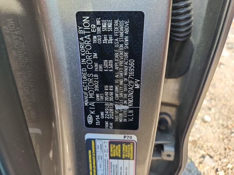Продажа на аукционе авто 2015 Kia Soul, vin: KNDJN2A21F7169560, номер лота: 65159606