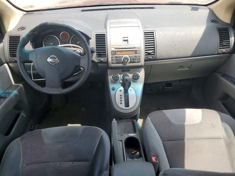 Продажа на аукционе авто 2007 Nissan Sentra, vin: 3N1AB61E47L603898, номер лота: 66399946