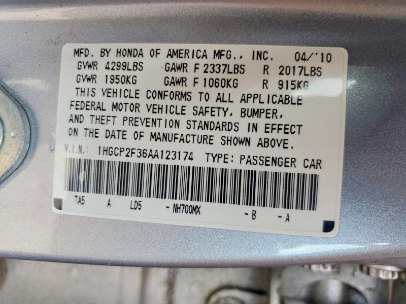 63145366 :رقم المزاد ، 1HGCP2F36AA123174 vin ، 2010 Honda Accord مزاد بيع