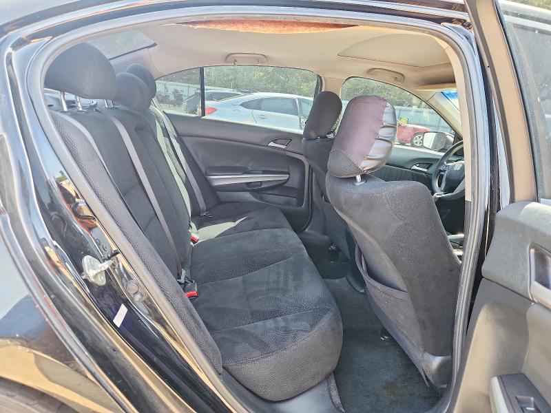 Продажа на аукционе авто 2009 Honda Accord, vin: 1HGCP26709A167220, номер лота: 65098146