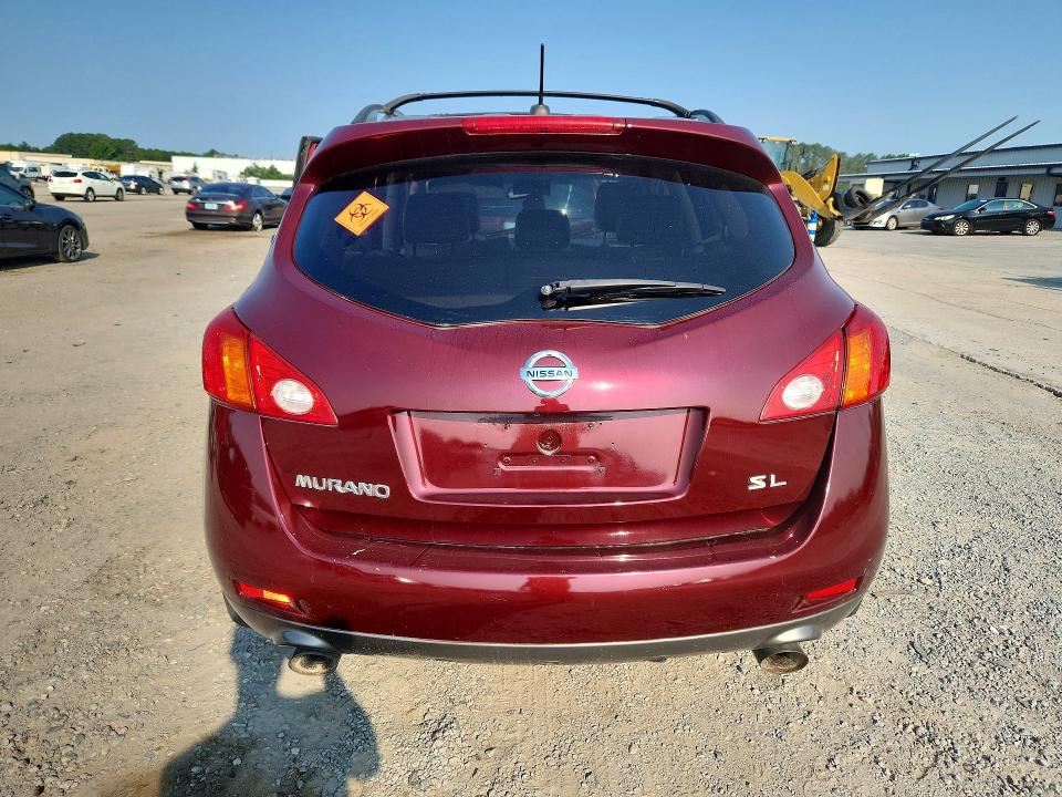 Продажа на аукционе авто 2009 Nissan Murano, vin: JN8AZ18UX9W107059, номер лота: 64431026