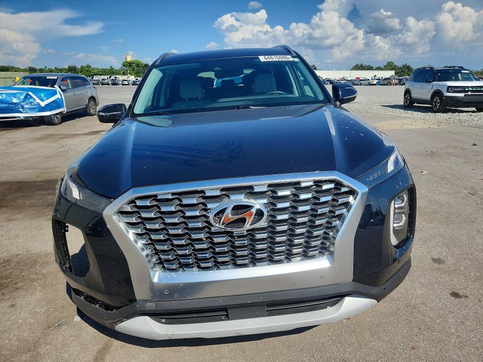 2020 Hyundai Palisade მანქანა იყიდება აუქციონზე, vin: KM8R44HE7LU110037, აუქციონის ნომერი: 64815686
