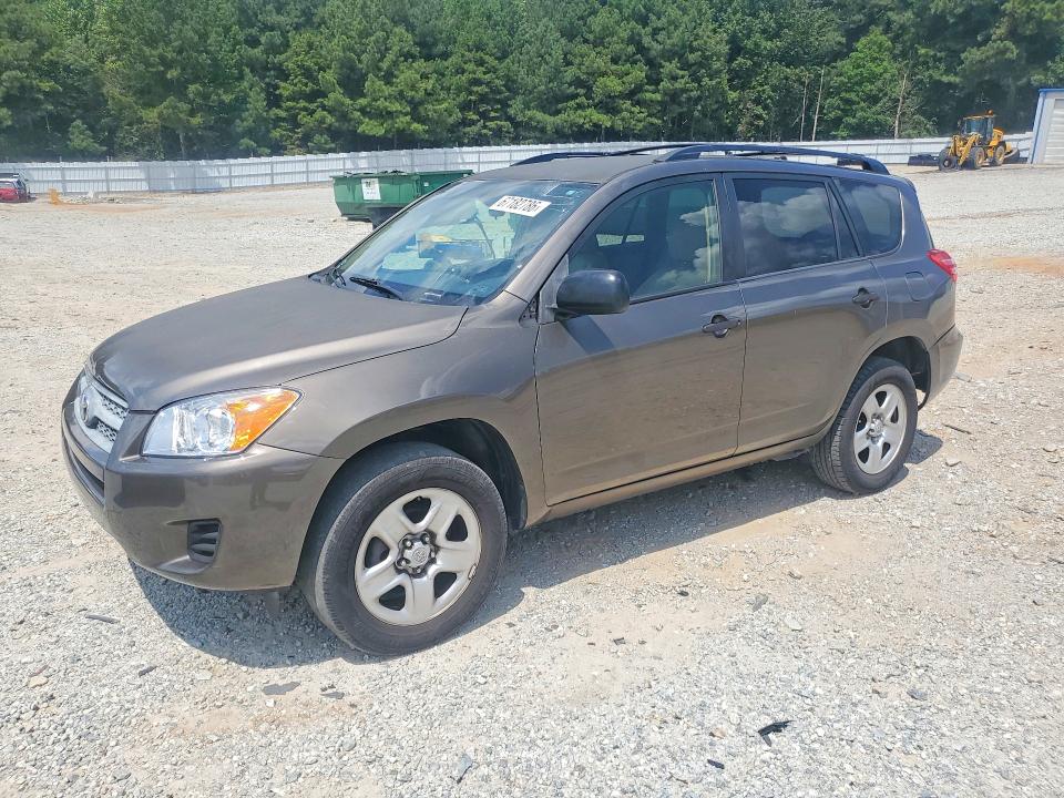 2009 Toyota Rav4 მანქანა იყიდება აუქციონზე, vin: JTMZF33V095005097, აუქციონის ნომერი: 67182786