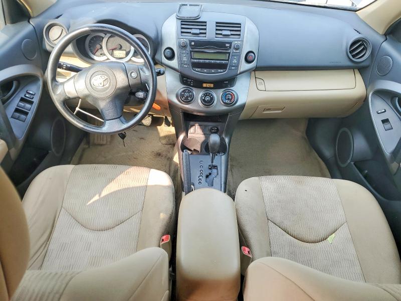 2011 Toyota Rav4 მანქანა იყიდება აუქციონზე, vin: 2T3BF4DV2BW157807, აუქციონის ნომერი: 64849076