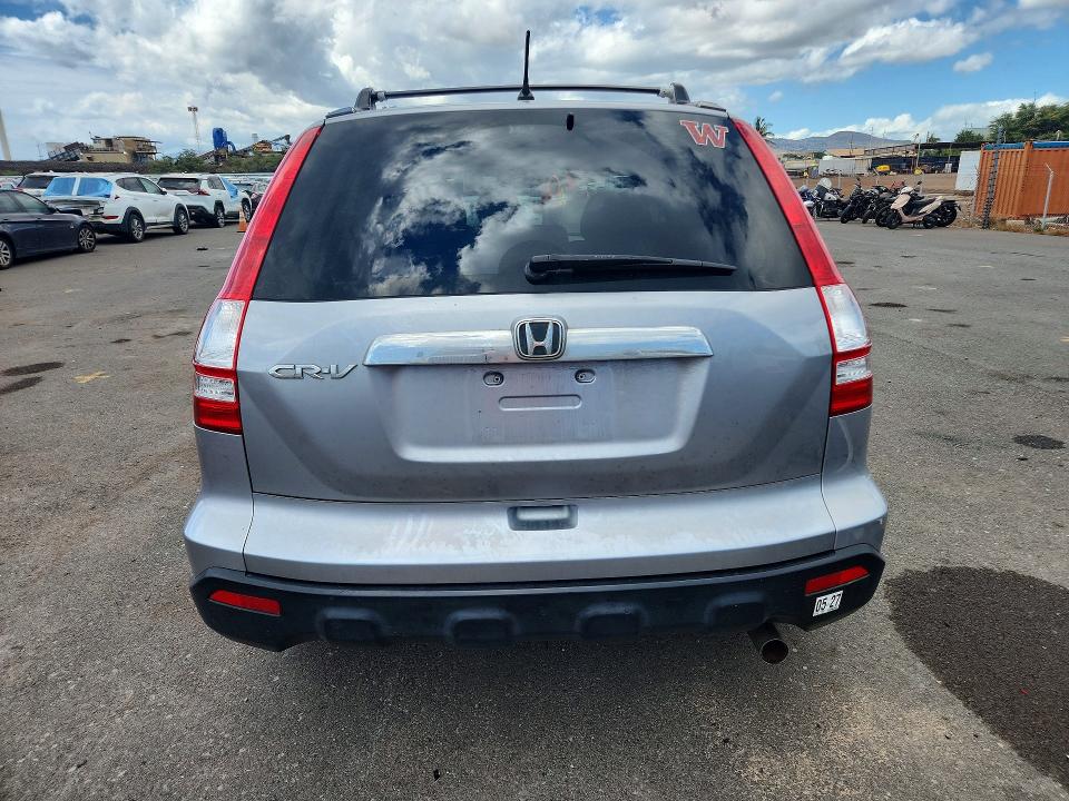 Продажа на аукционе авто 2008 Honda Cr-v, vin: JHLRE38558C044230, номер лота: 64441896
