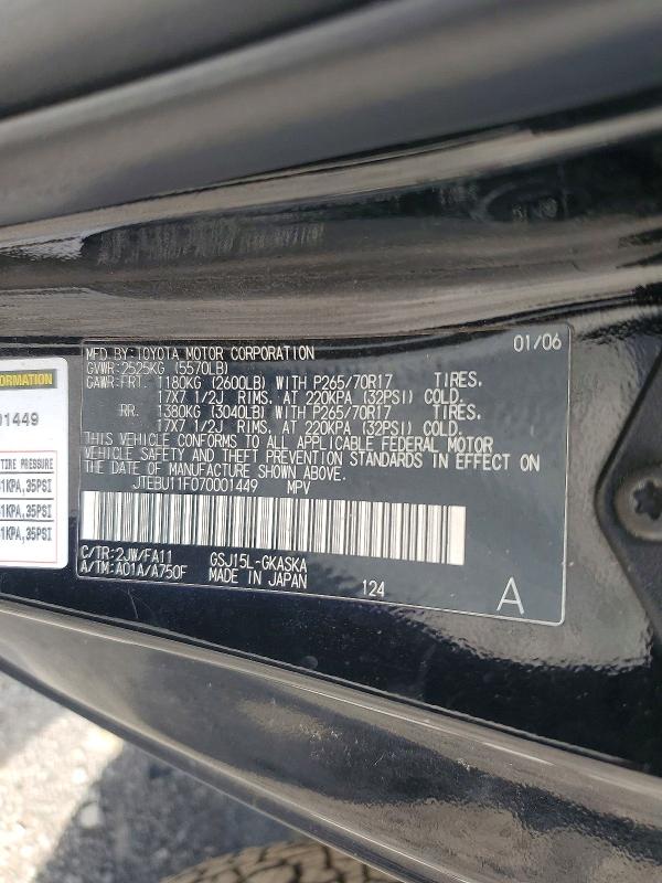 Продажа на аукционе авто 2007 Toyota Fj Cruiser, vin: JTEBU11F070001449, номер лота: 64020026