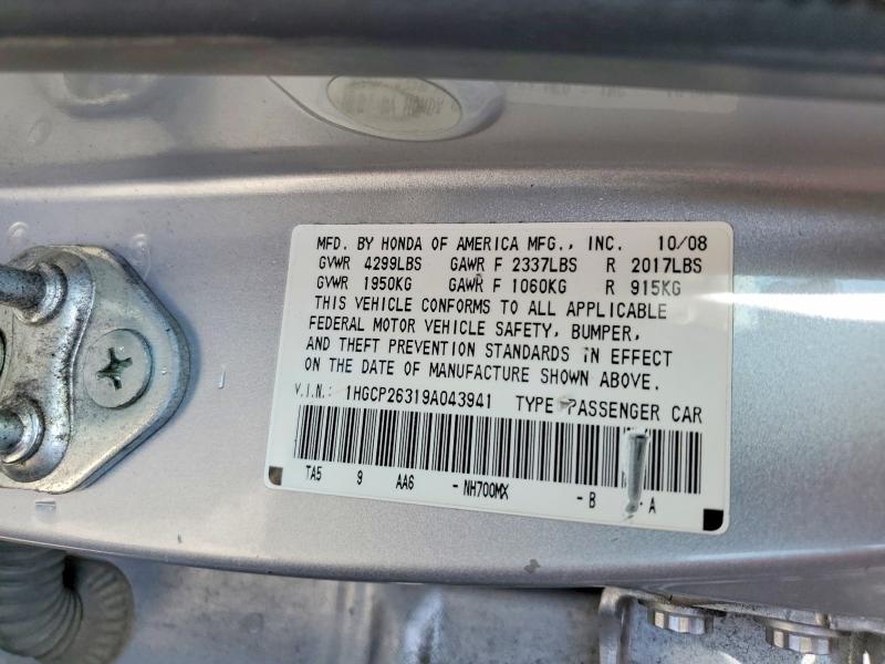 Aukcja sprzedaży 2009 Honda Accord, vin: 1HGCP26319A043941, numer aukcji: 65017486