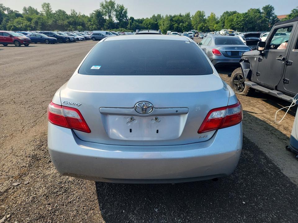 2007 Toyota Camry მანქანა იყიდება აუქციონზე, vin: 4T1BE46K67U530109, აუქციონის ნომერი: 63377236