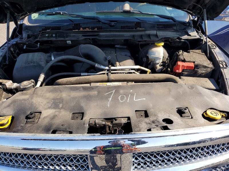 2017 Ram 1500 მანქანა იყიდება აუქციონზე, vin: 1C6RR7PT4HS548614, აუქციონის ნომერი: 64389006