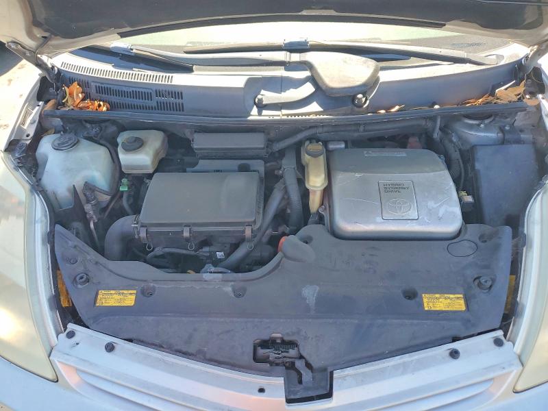 Продаж на аукціоні авто 2005 Toyota Prius, vin: JTDKB20U053062151, номер лоту: 63903806