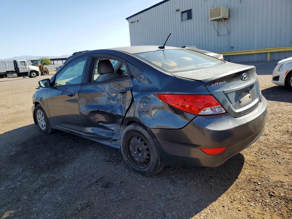 Продажа на аукционе авто 2012 Hyundai Accent, vin: KMHCT4AE4CU174099, номер лота: 65565616