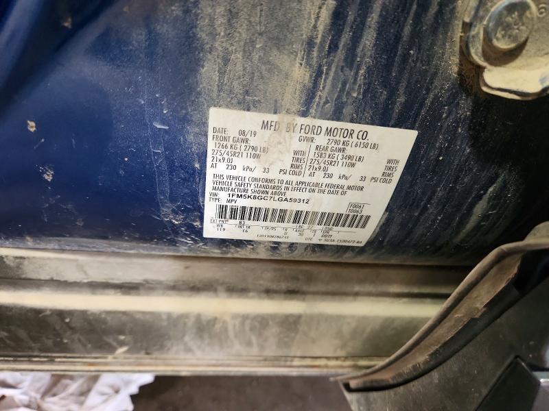 Продаж на аукціоні авто 2020 Ford Explorer, vin: 1FM5K8GC7LGA59312, номер лоту: 63659356