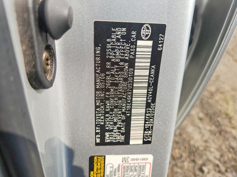 2007 Toyota Camry მანქანა იყიდება აუქციონზე, vin: 4T1BE46K67U530109, აუქციონის ნომერი: 63377236