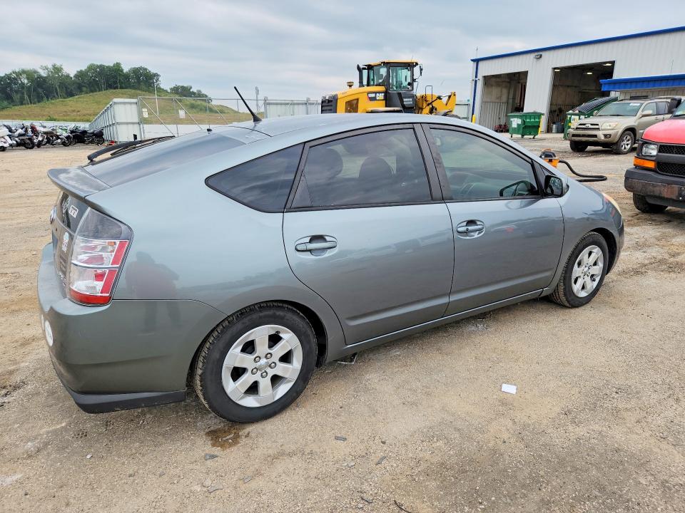 Продажа на аукционе авто 2004 Toyota Prius, vin: JTDKB20U940088733, номер лота: 63997336