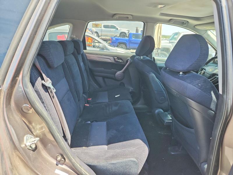 Aukcja sprzedaży 2009 Honda Cr-v, vin: 5J6RE38539L009873, numer aukcji: 61450976