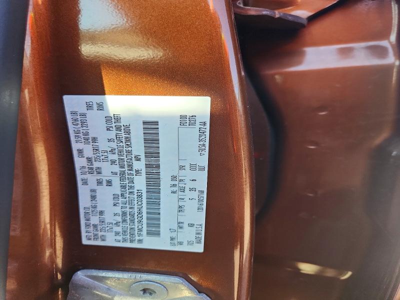 Продажа на аукционе авто 2017 Ford Escape, vin: 1FMCU9GD6HUC03831, номер лота: 62776866