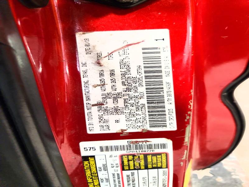Продаж на аукціоні авто 2018 Toyota Tacoma, vin: 5TFSZ5AN1JX133560, номер лоту: 63375116