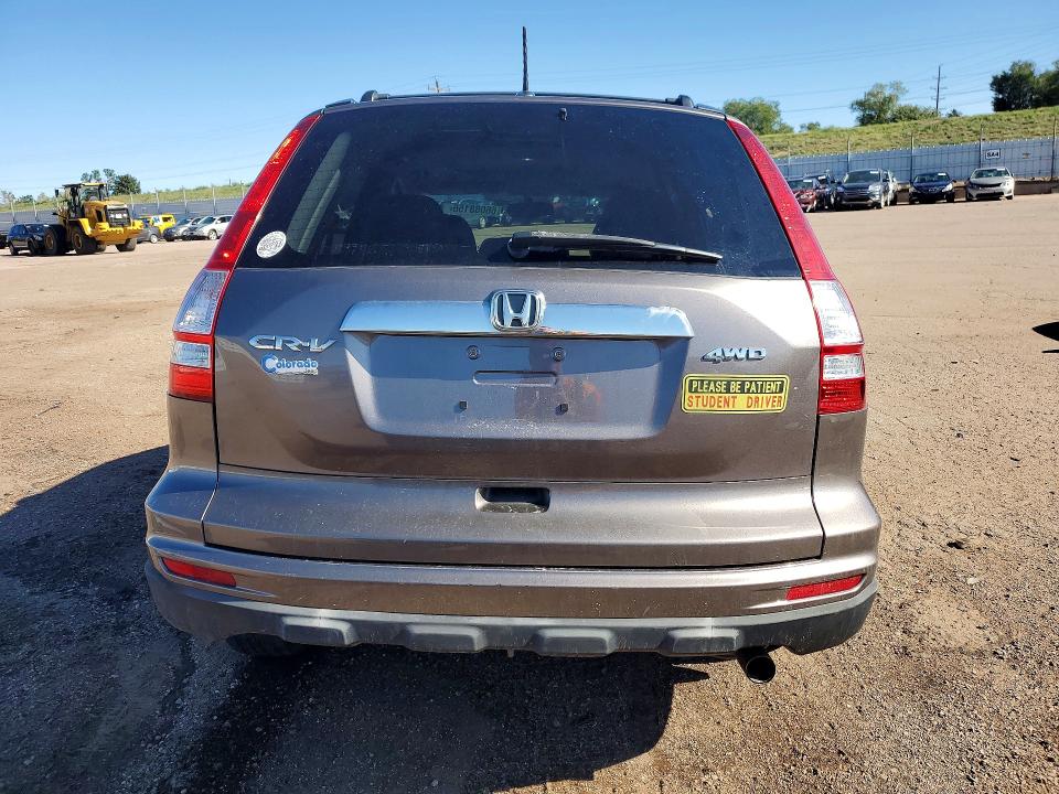 2011 Honda Cr-v მანქანა იყიდება აუქციონზე, vin: 5J6RE4H71BL107670, აუქციონის ნომერი: 66088156