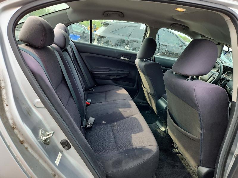 2012 Honda Accord მანქანა იყიდება აუქციონზე, vin: 1HGCP2F30CA241076, აუქციონის ნომერი: 64690386