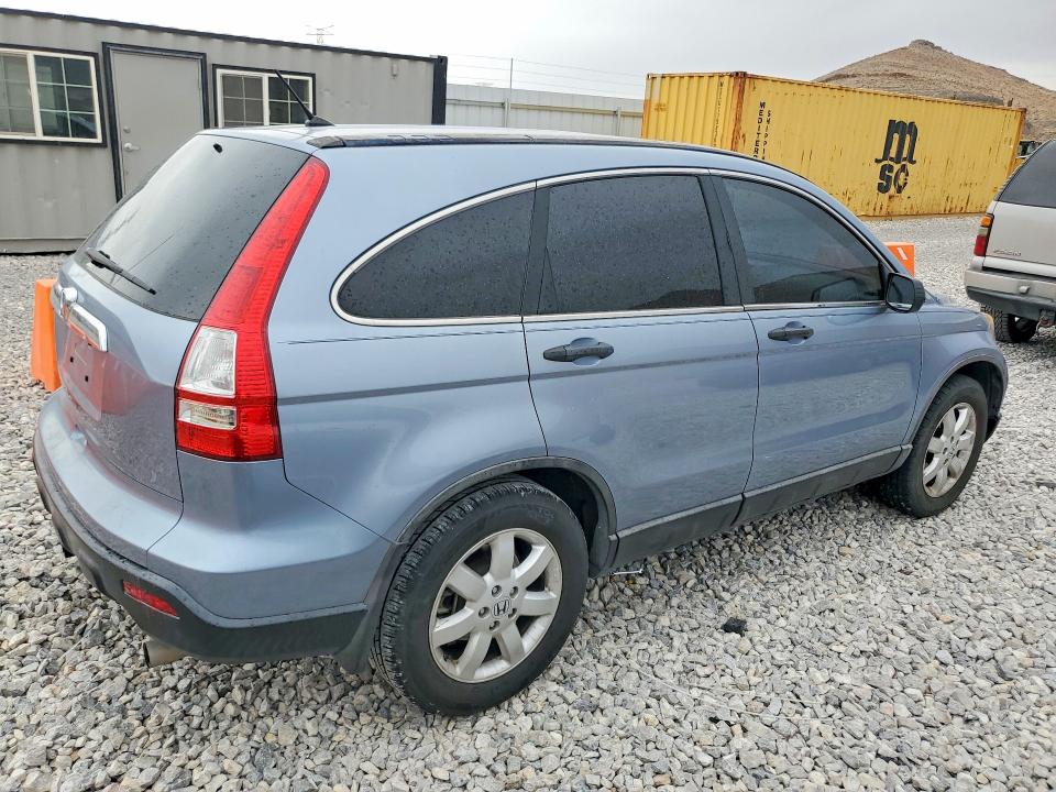 Продаж на аукціоні авто 2008 Honda Cr-v, vin: 3CZRE48538G701732, номер лоту: 64944126