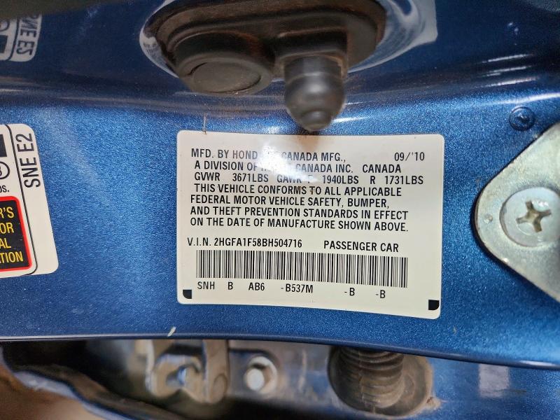 Продаж на аукціоні авто 2011 Honda Civic, vin: 2HGFA1F58BH504716, номер лоту: 66916036