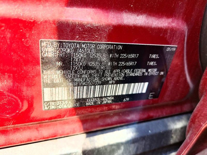 65943356 :رقم المزاد ، JTMW1RFV5KD507339 vin ، 2019 Toyota Rav4 مزاد بيع
